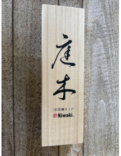 Niwaki rattan Tsubu håndsaks 2